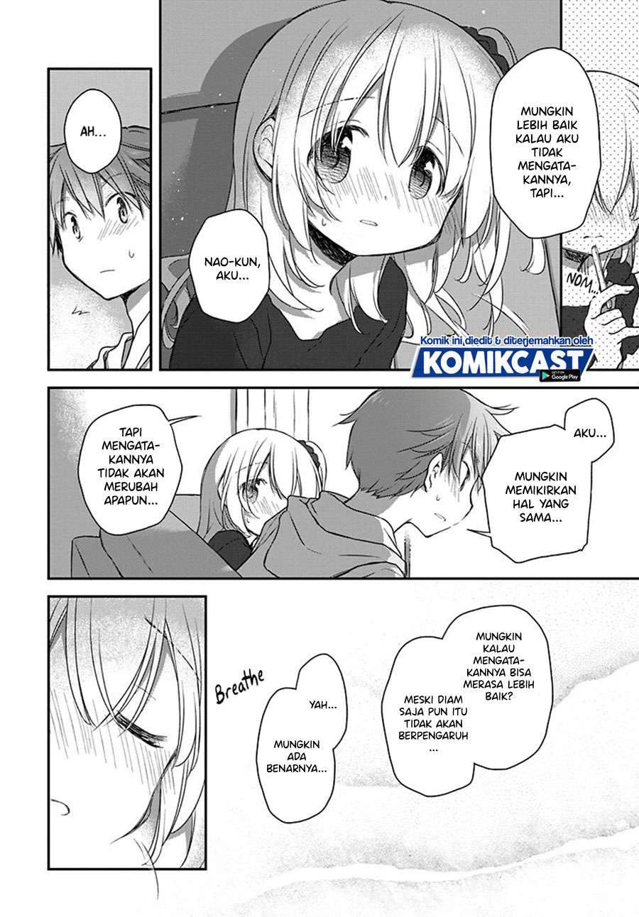 Binetsu Kuukan chapter 22 halaman 12