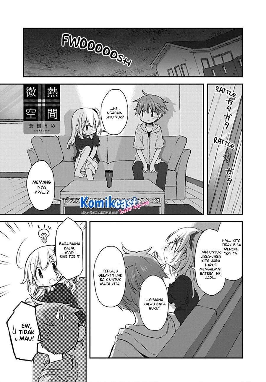 Binetsu Kuukan Bab 23 halaman 1