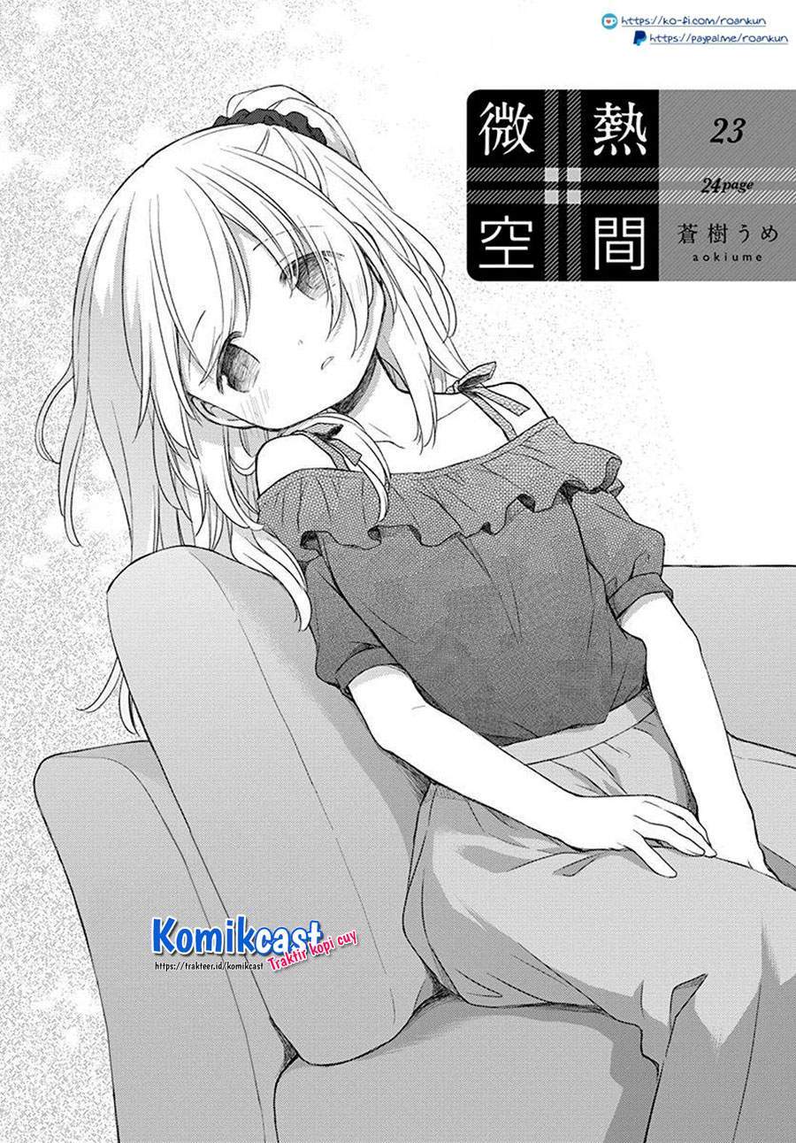Binetsu Kuukan Bab 23 halaman 2