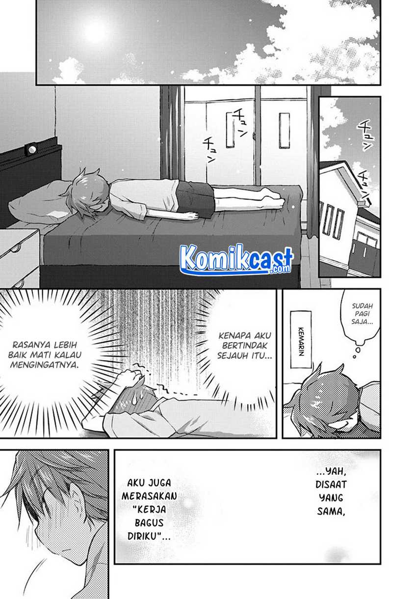 Binetsu Kuukan Bab 24 halaman 3