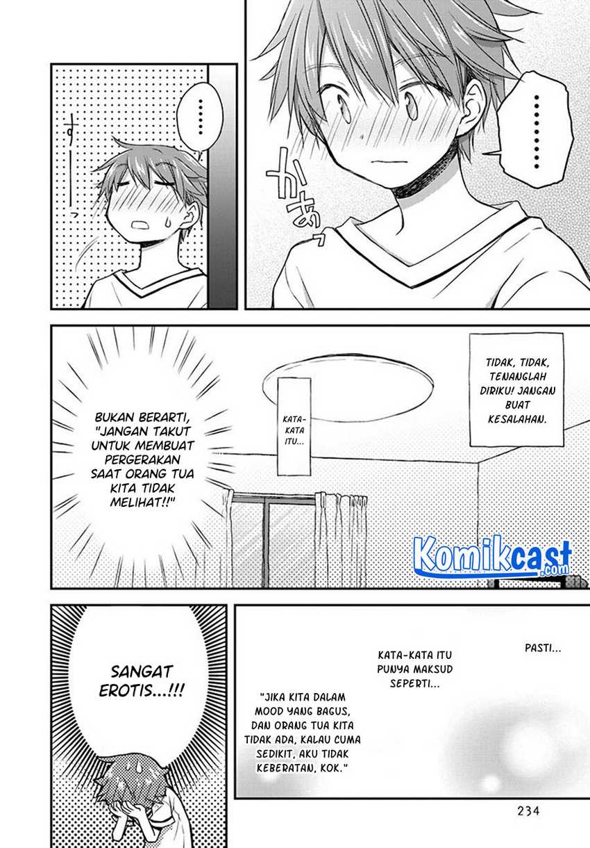 Binetsu Kuukan Bab 24 halaman 6