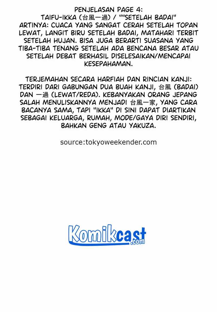 Binetsu Kuukan Bab 24 halaman 19