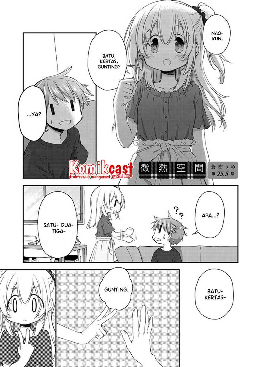 Binetsu Kuukan chapter 25.5 halaman 3