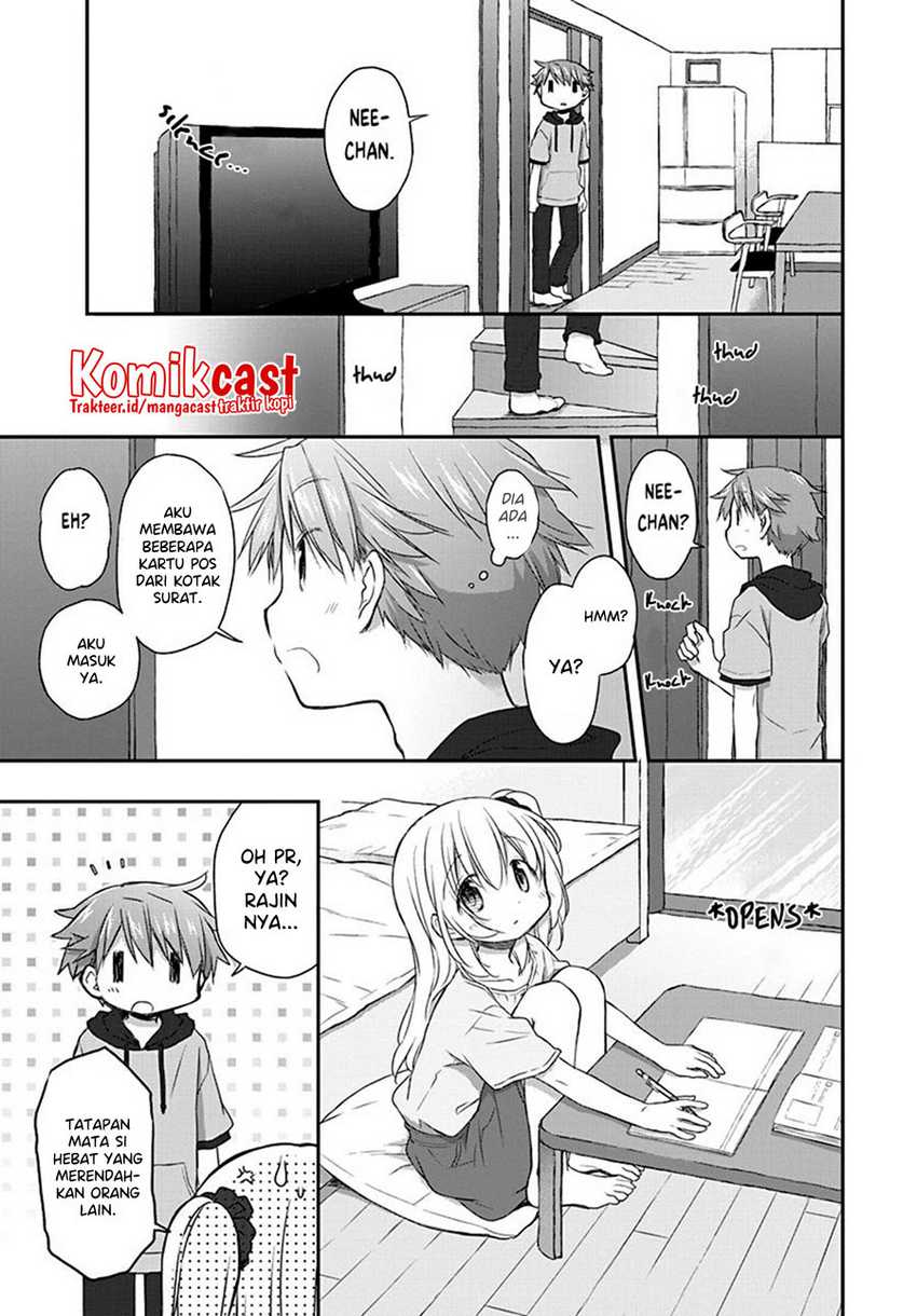 Binetsu Kuukan chapter 25 halaman 3