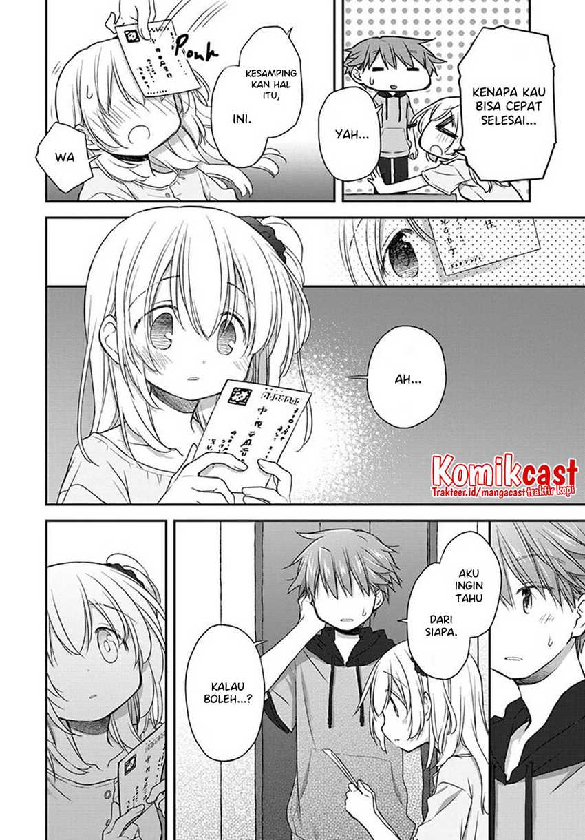 Binetsu Kuukan chapter 25 halaman 4