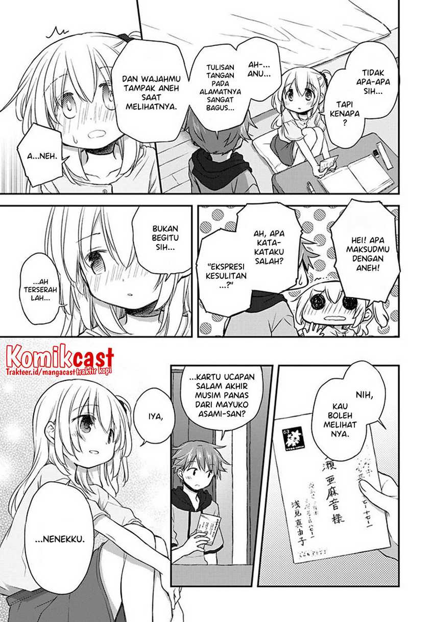 Binetsu Kuukan chapter 25 halaman 5