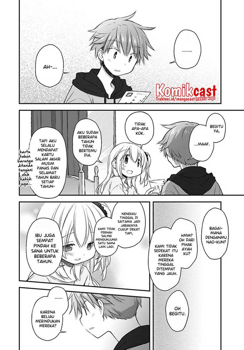 Binetsu Kuukan chapter 25 halaman 6