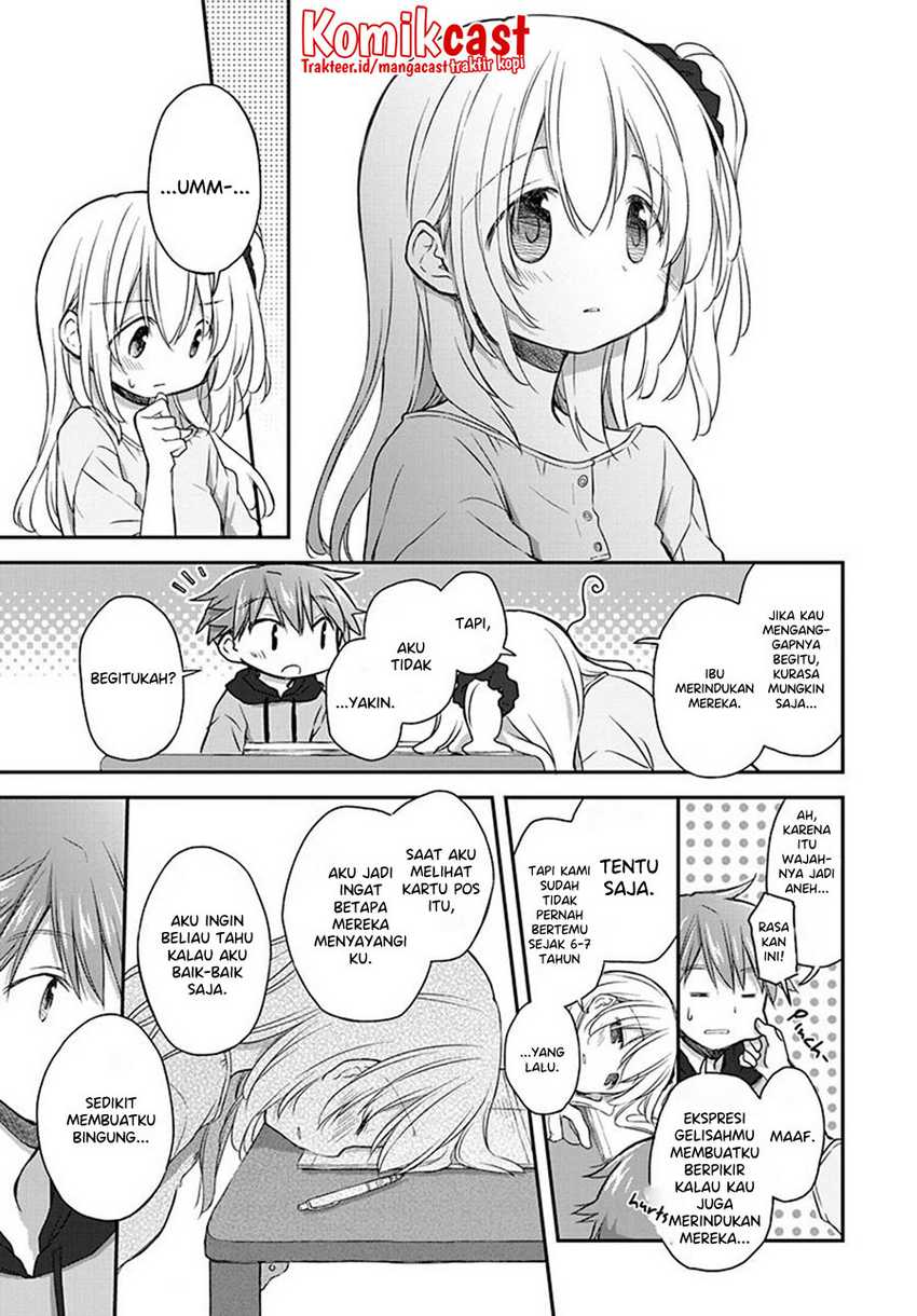 Binetsu Kuukan chapter 25 halaman 7