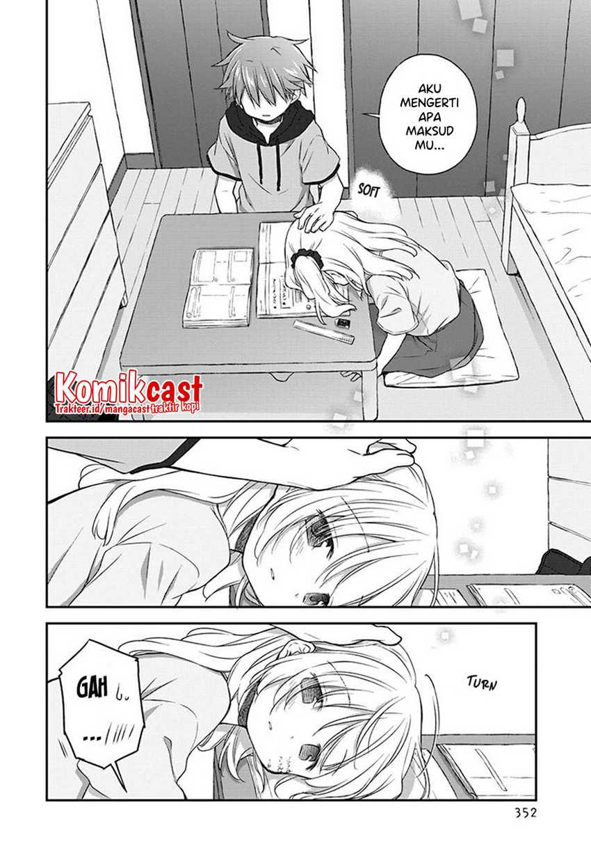 Binetsu Kuukan chapter 25 halaman 8