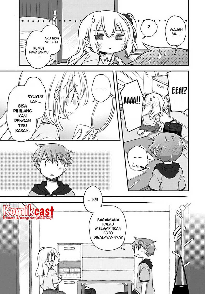 Binetsu Kuukan chapter 25 halaman 9