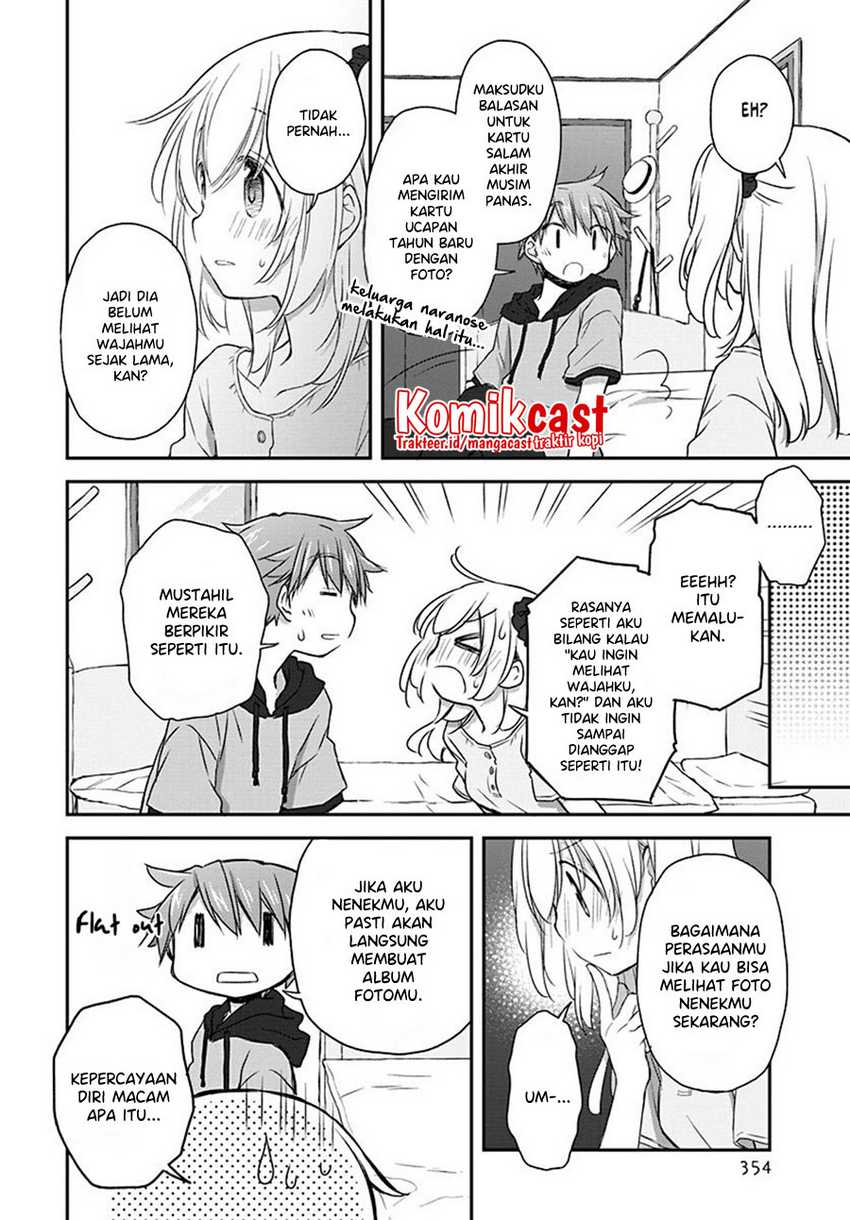 Binetsu Kuukan chapter 25 halaman 10