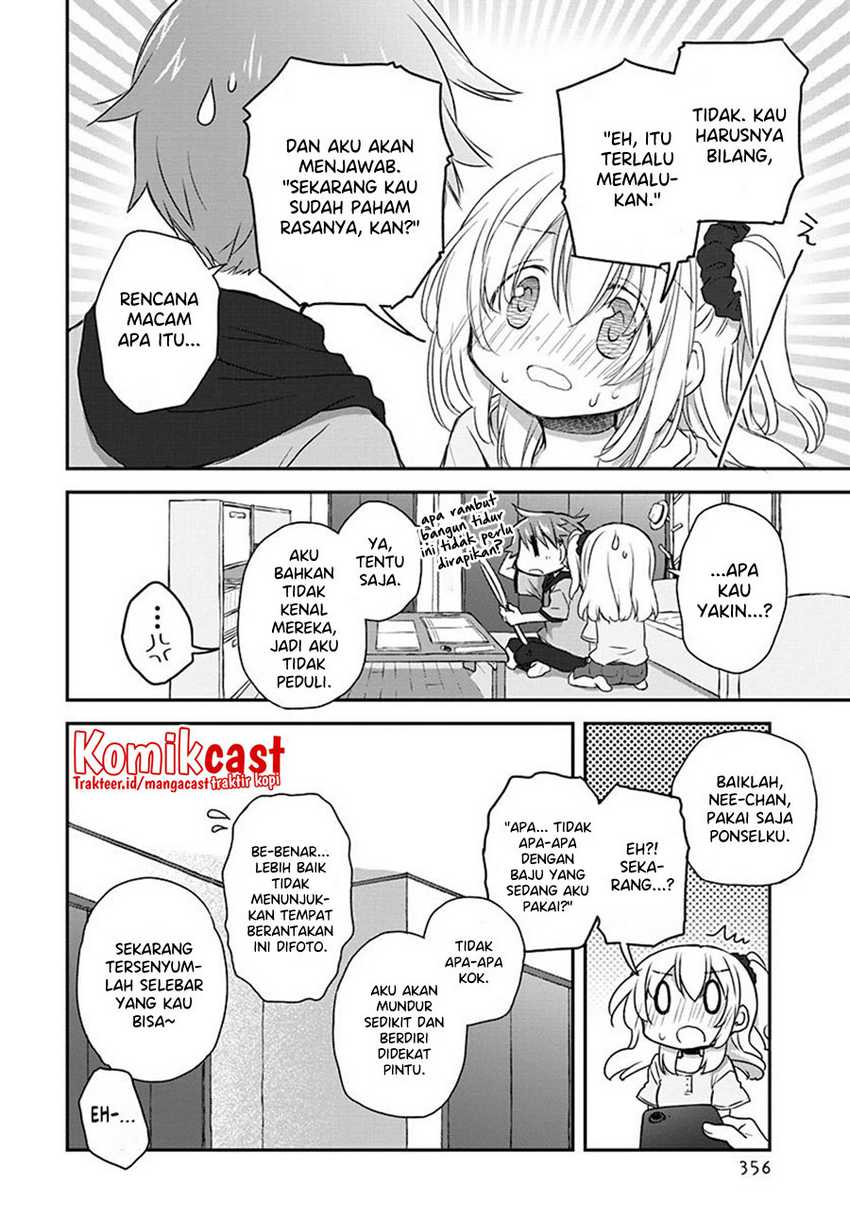 Binetsu Kuukan chapter 25 halaman 12
