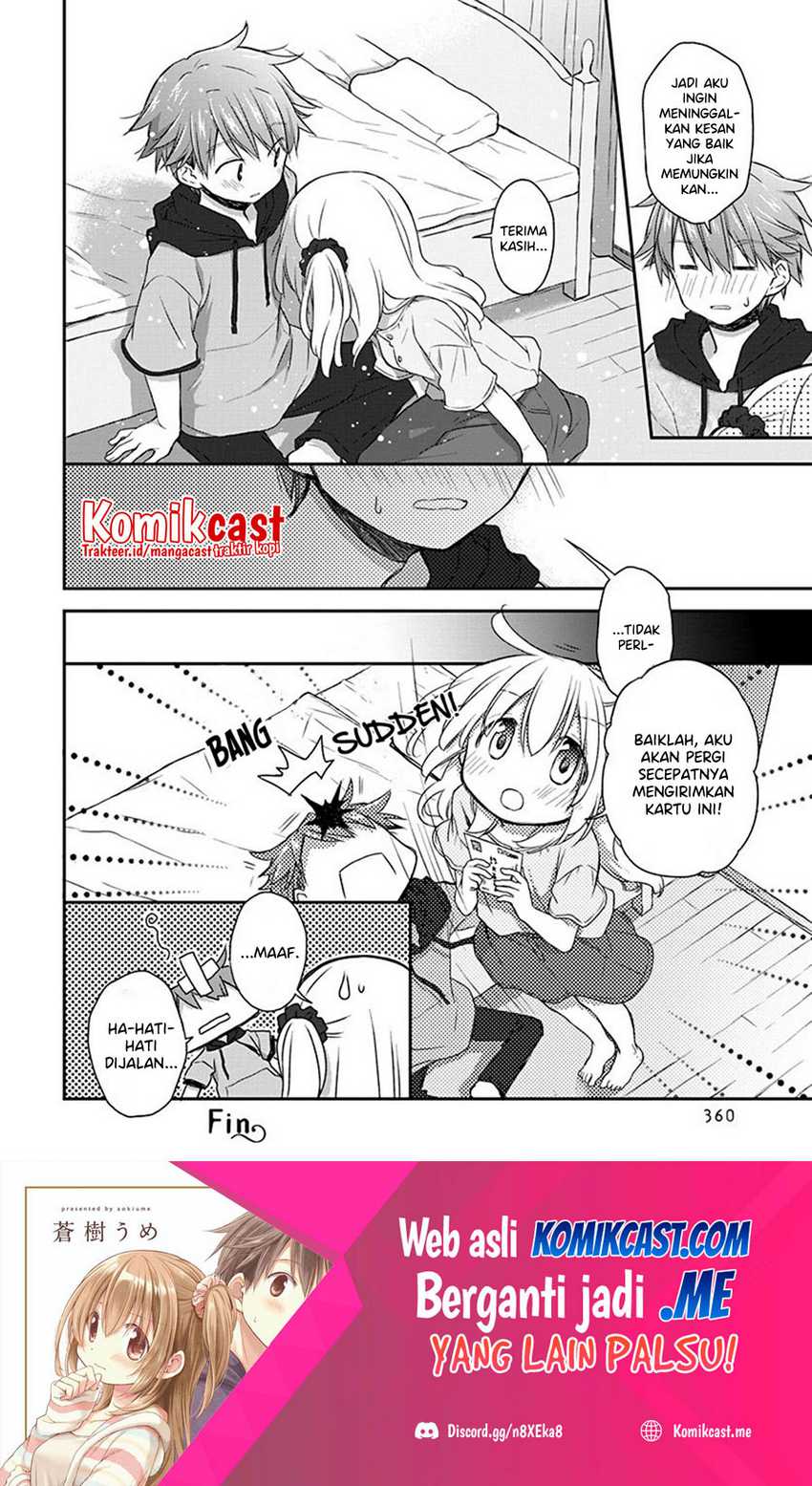 Binetsu Kuukan chapter 25 halaman 16