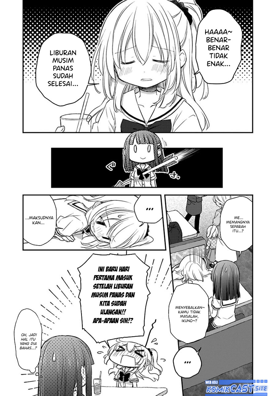 Binetsu Kuukan chapter 27 halaman 4