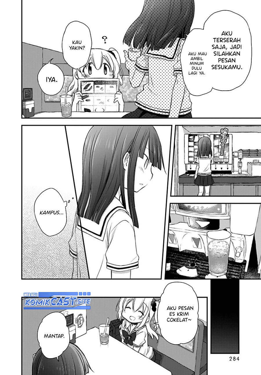 Binetsu Kuukan chapter 27 halaman 7