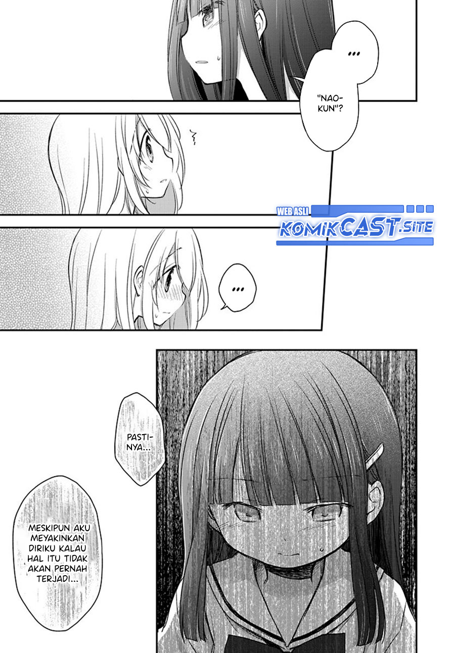 Binetsu Kuukan chapter 27 halaman 12