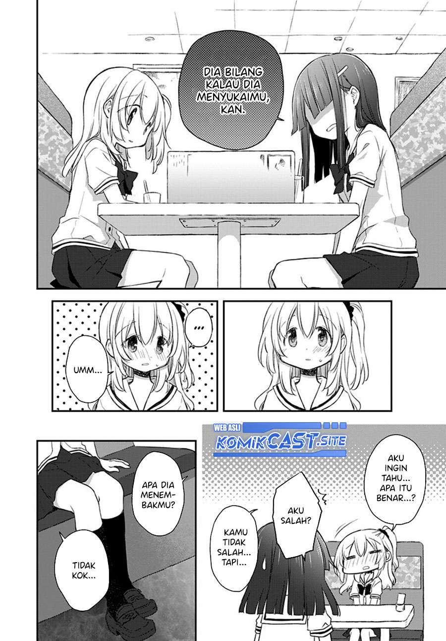 Binetsu Kuukan chapter 27 halaman 13