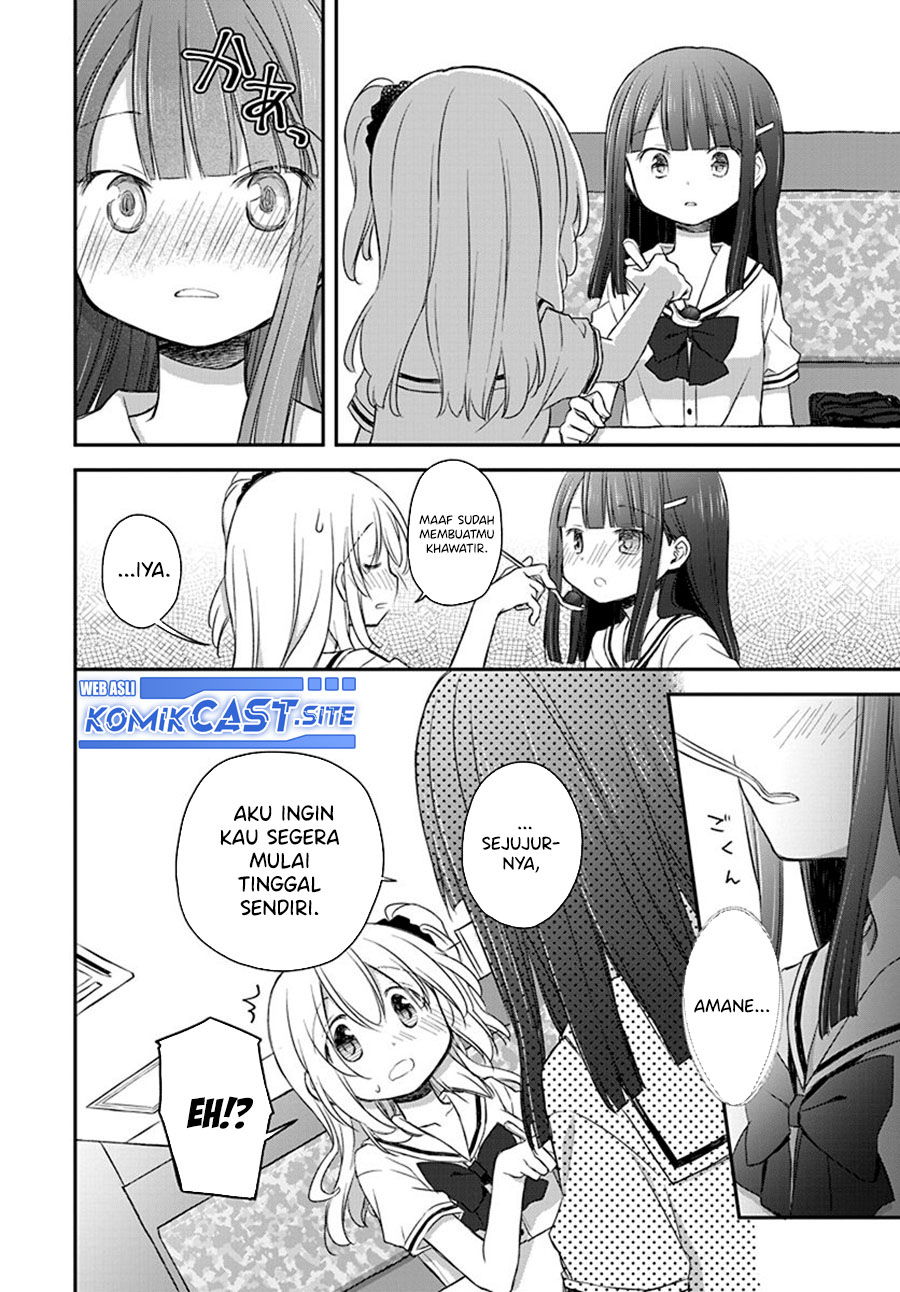 Binetsu Kuukan chapter 27 halaman 15