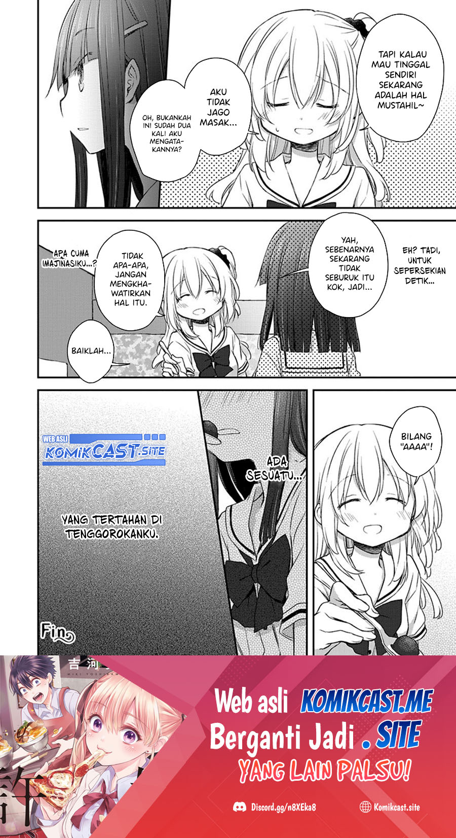 Binetsu Kuukan chapter 27 halaman 17