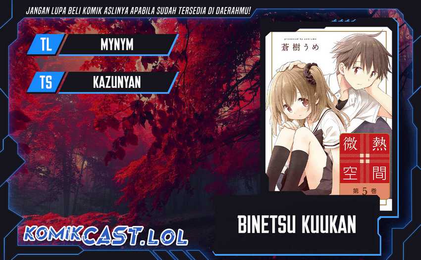 Binetsu Kuukan chapter 28 halaman 1