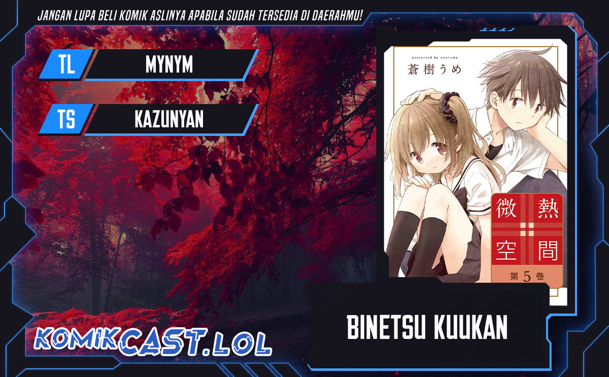 Binetsu Kuukan Bab 29 halaman 1
