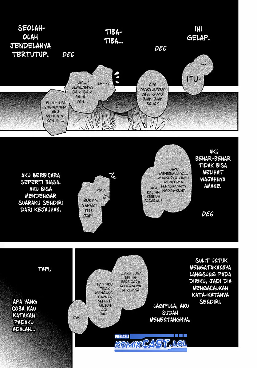 Binetsu Kuukan Bab 29 halaman 8