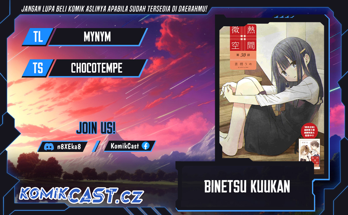 Binetsu Kuukan chapter 30 halaman 1