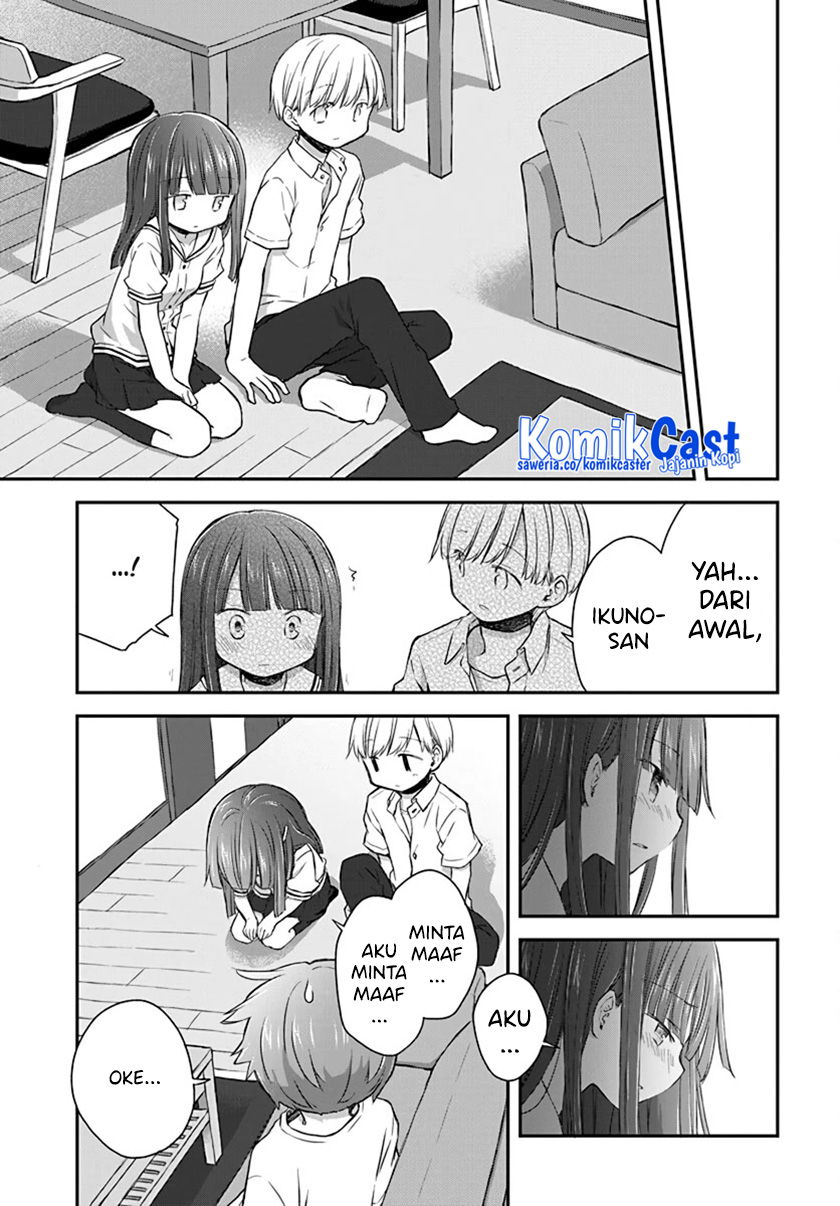 Binetsu Kuukan chapter 30 halaman 5