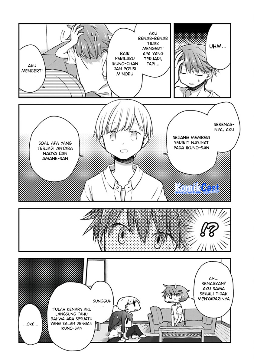 Binetsu Kuukan chapter 30 halaman 6