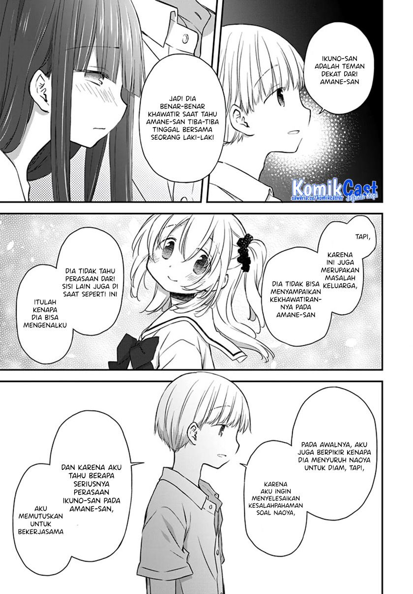 Binetsu Kuukan chapter 30 halaman 7