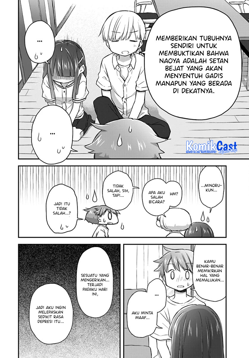 Binetsu Kuukan chapter 30 halaman 12
