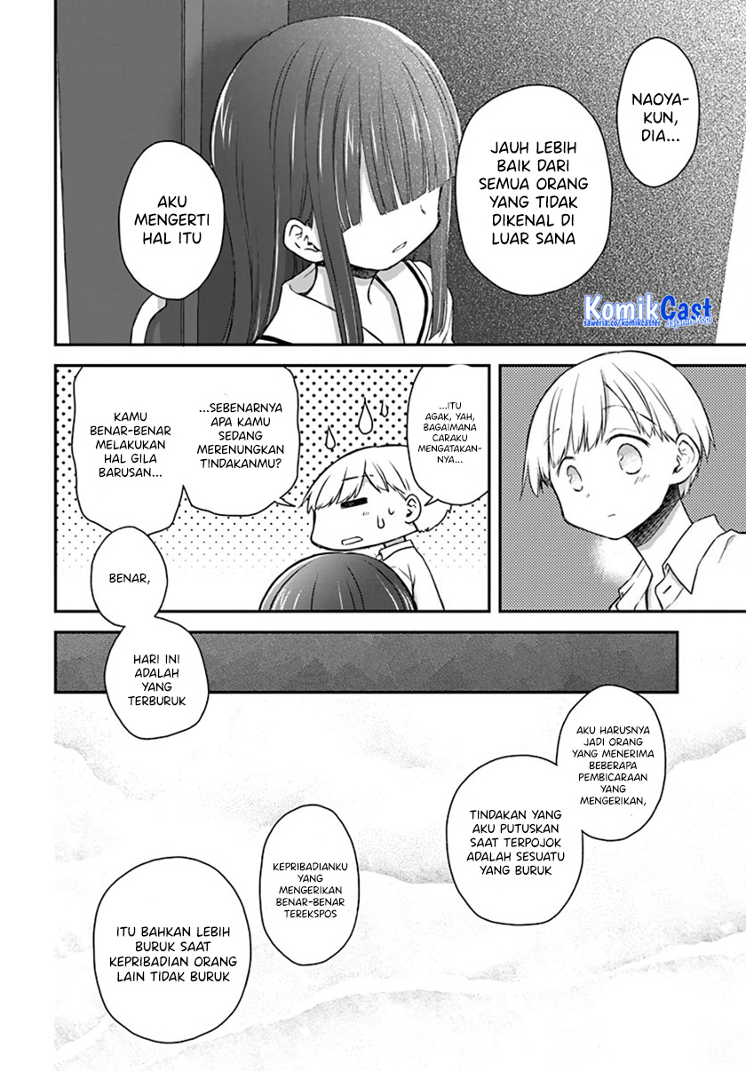 Binetsu Kuukan chapter 30 halaman 16