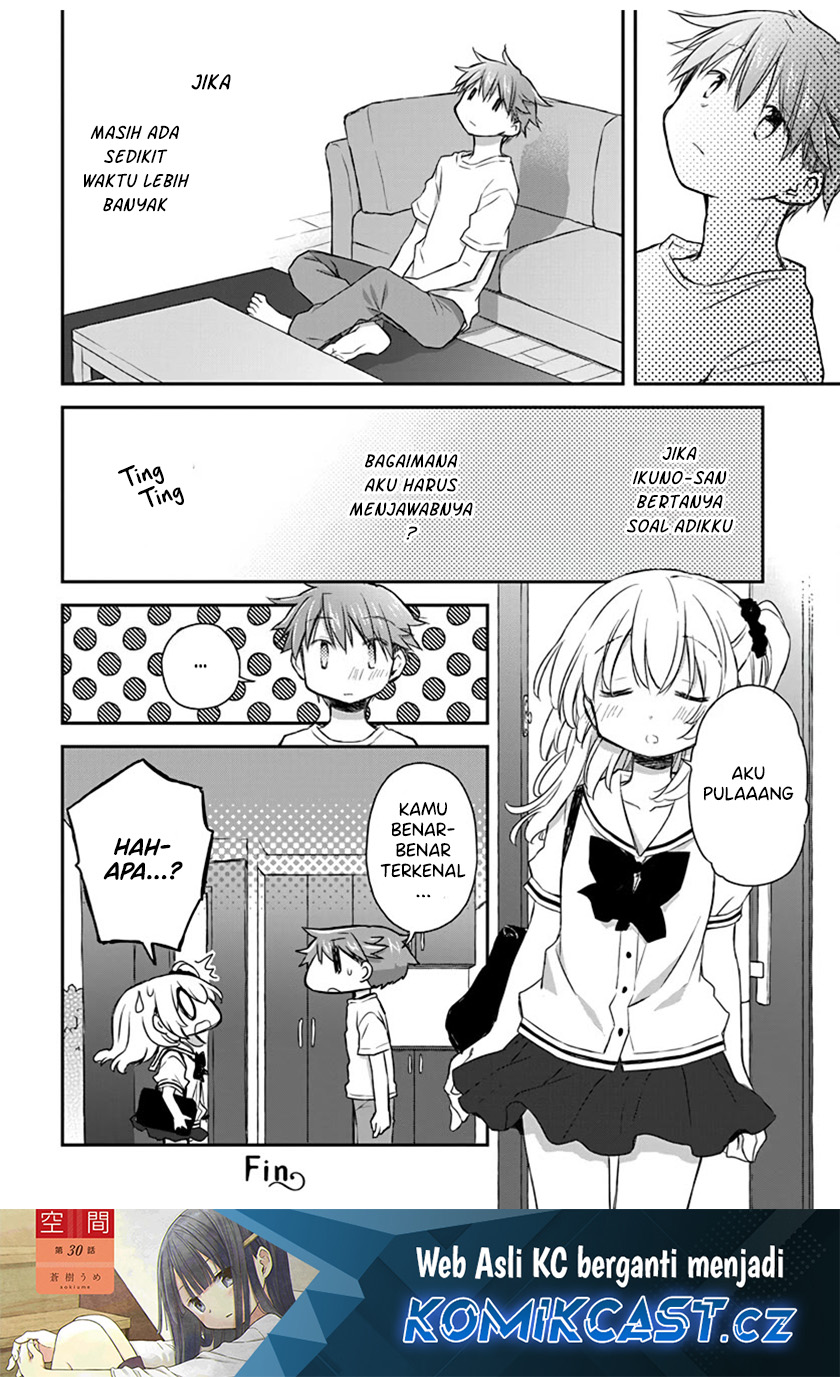 Binetsu Kuukan chapter 30 halaman 18