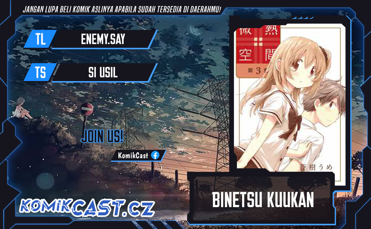 Binetsu Kuukan chapter 31 halaman 1