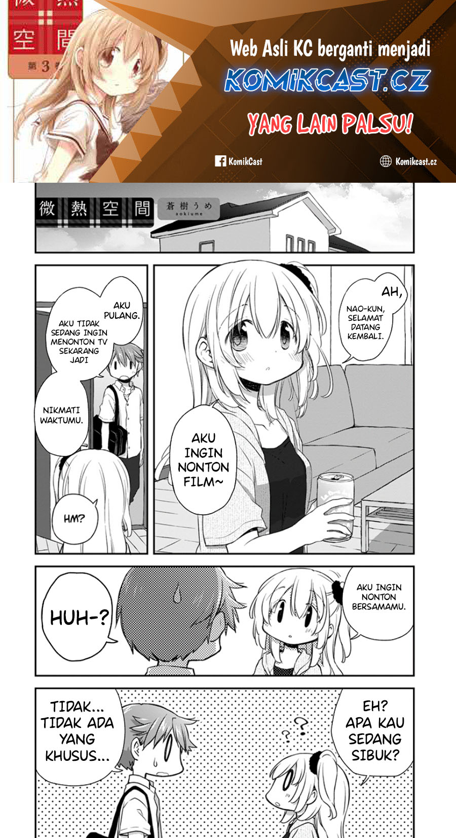 Binetsu Kuukan chapter 31 halaman 2