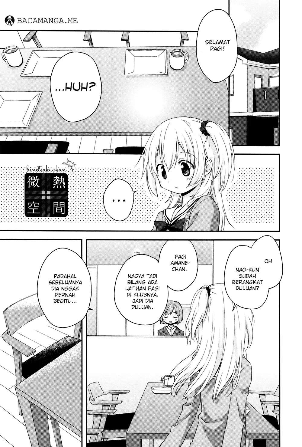 Binetsu Kuukan chapter 5 halaman 1
