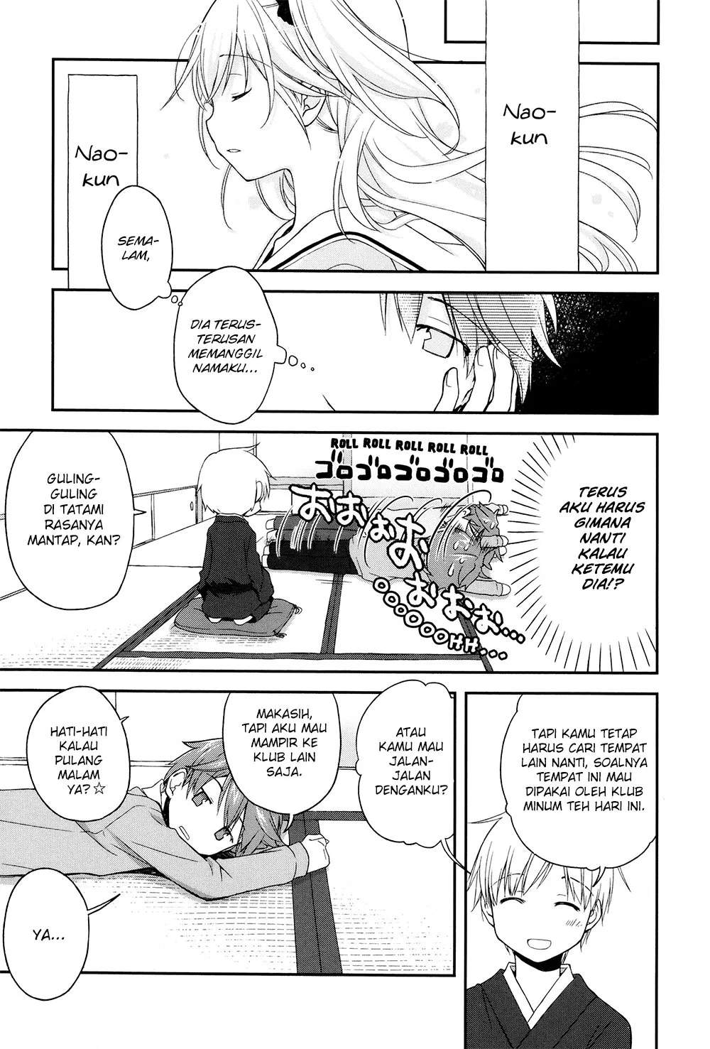 Binetsu Kuukan chapter 5 halaman 5