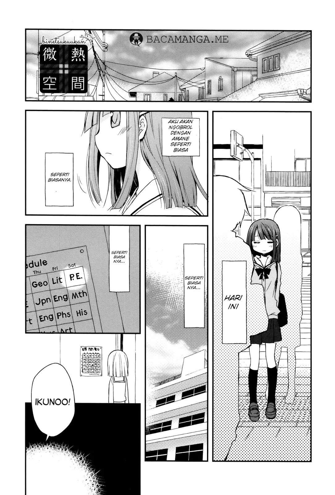 Binetsu Kuukan chapter 6 halaman 1