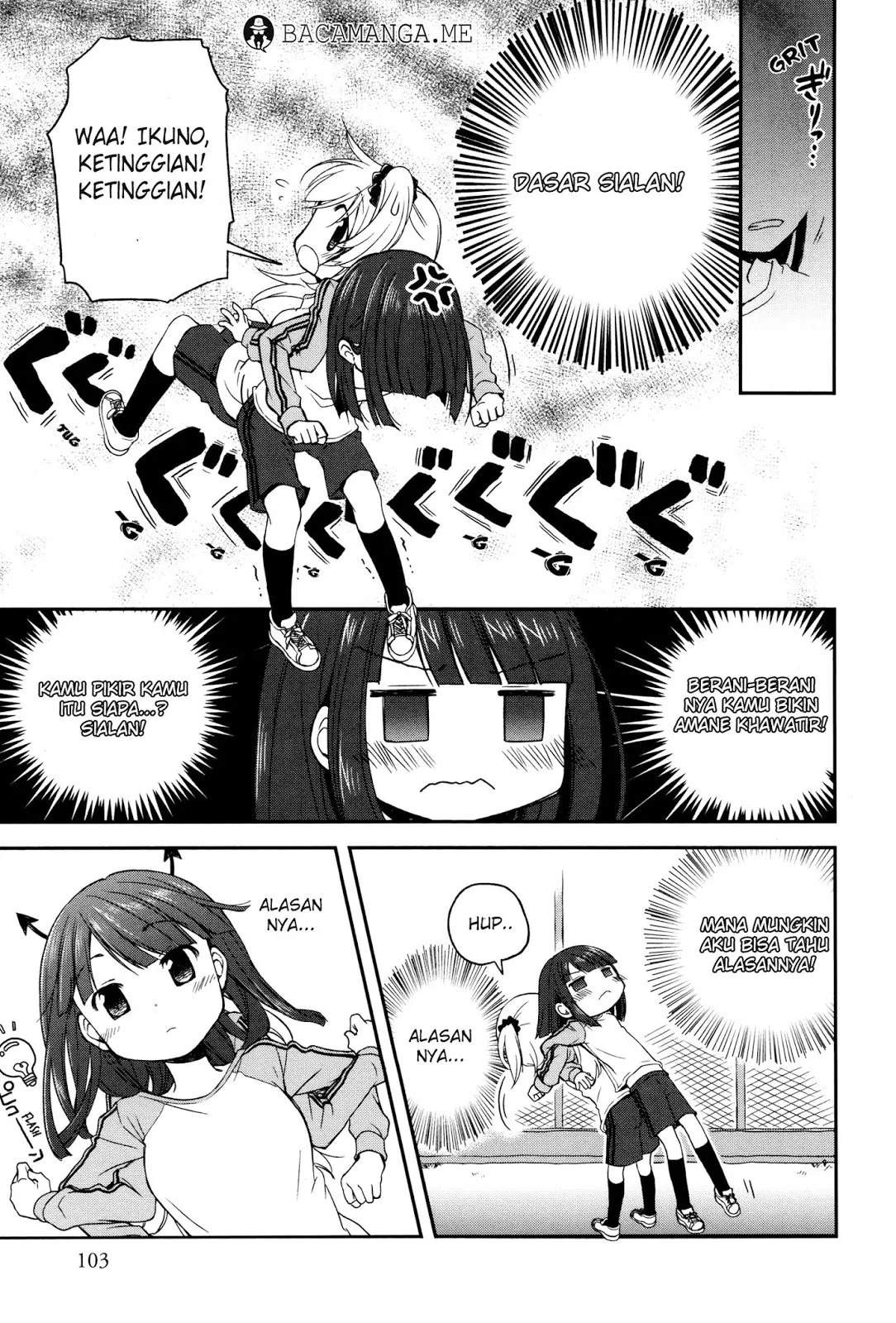 Binetsu Kuukan chapter 6 halaman 5