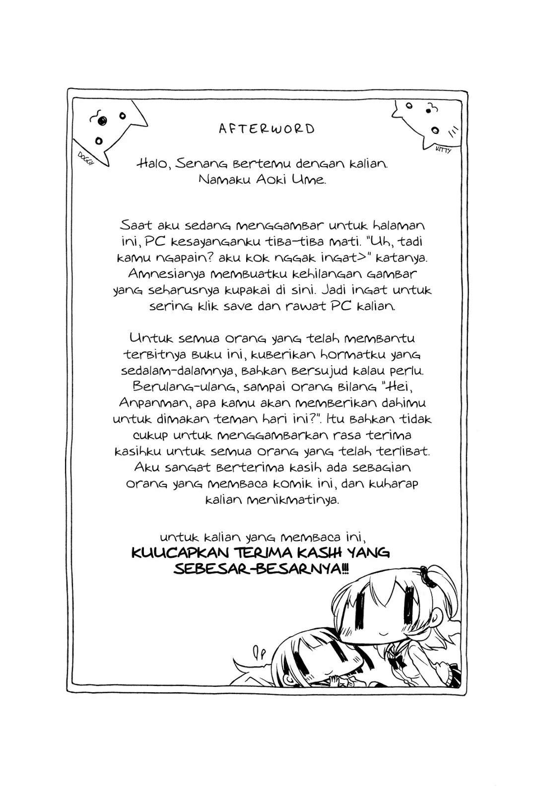 Binetsu Kuukan Bab 8 halaman 5