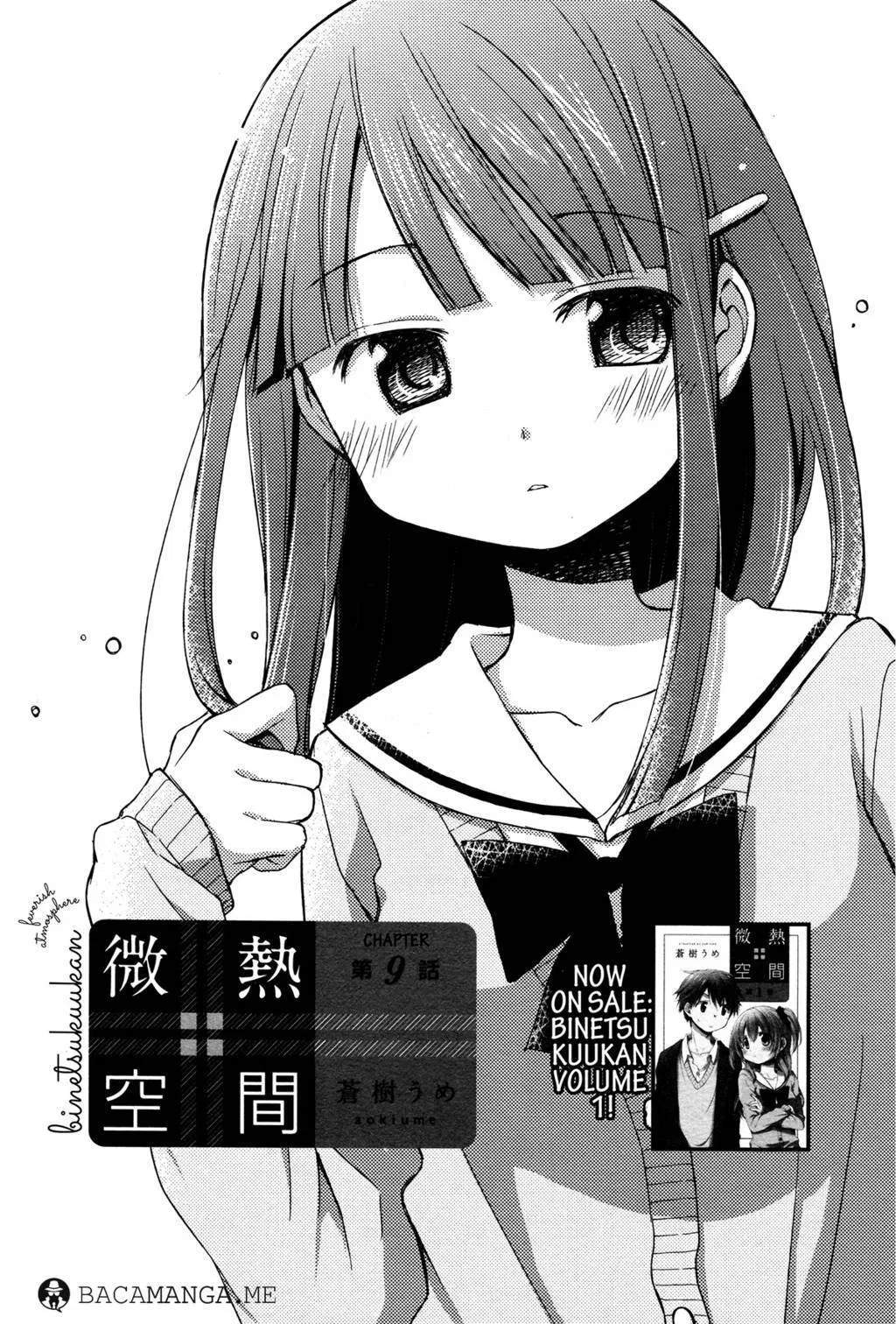 Binetsu Kuukan chapter 9 halaman 3