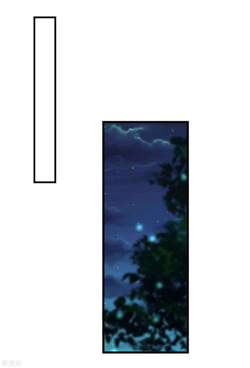 Bisheng Supreme’s Rebirth chapter 21 halaman 27