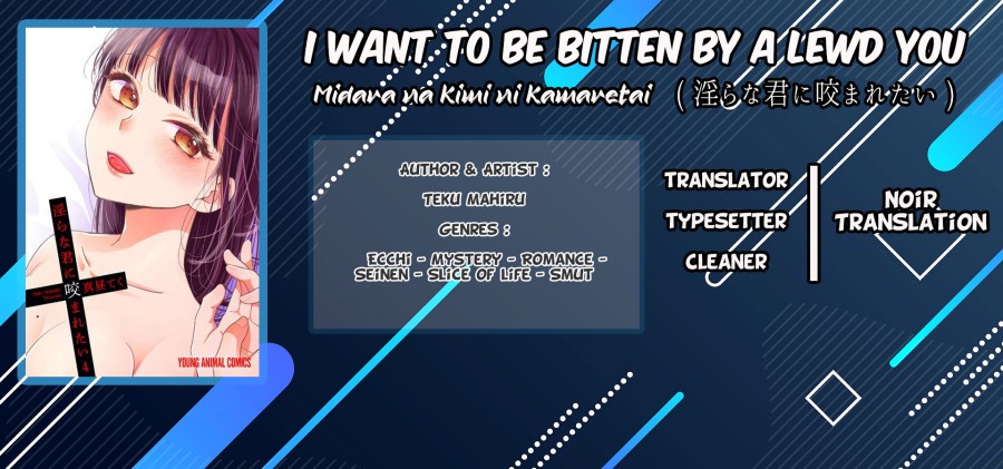 Bite Into Me Bab 04 halaman 1