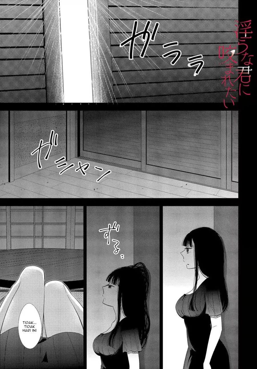 Bite Into Me Bab 04 halaman 2