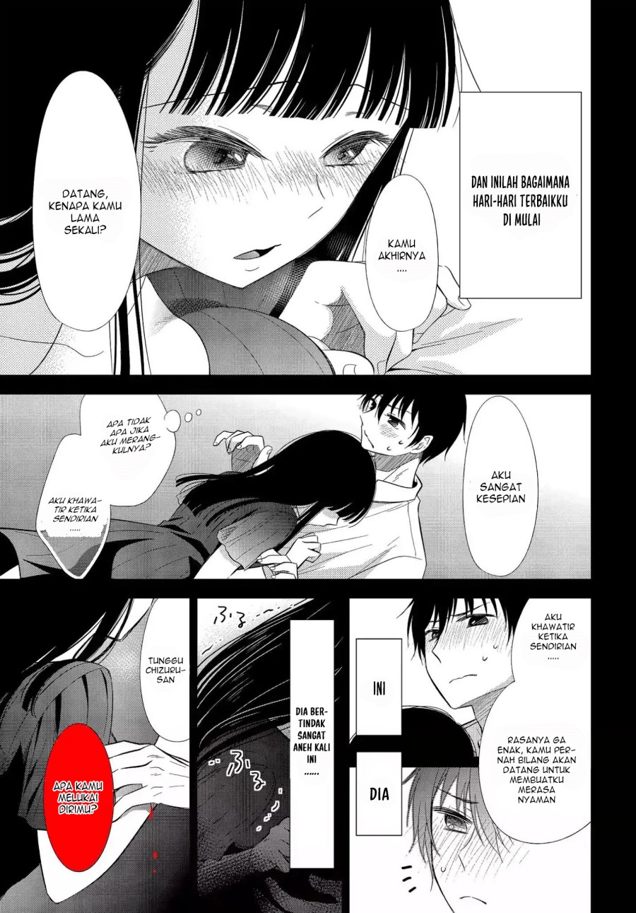 Bite Into Me Bab 04 halaman 12