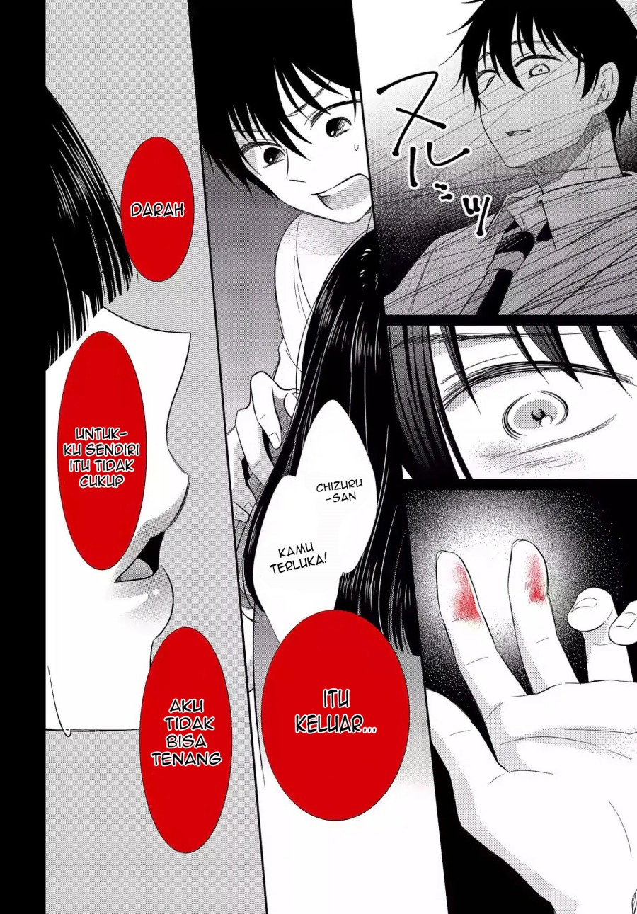 Bite Into Me Bab 04 halaman 13