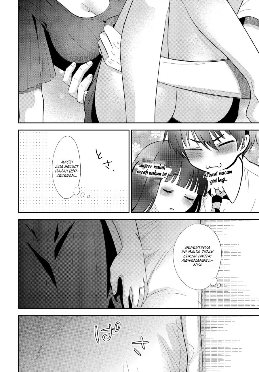 Bite Into Me Bab 04 halaman 18