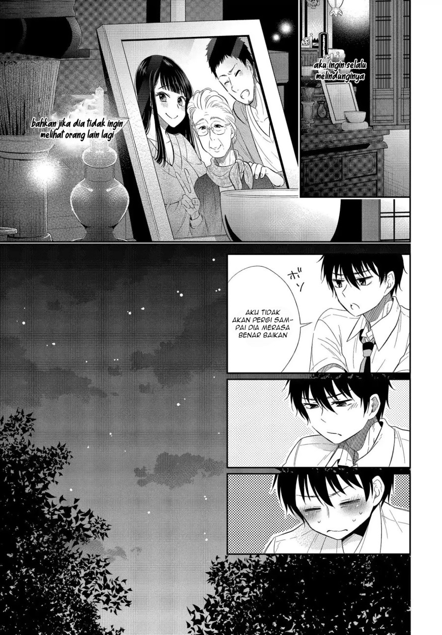 Bite Into Me Bab 04 halaman 19