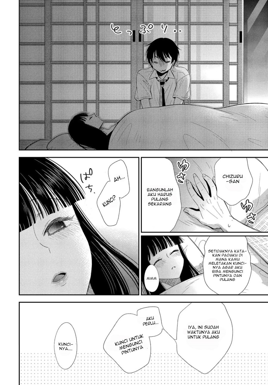 Bite Into Me Bab 04 halaman 20