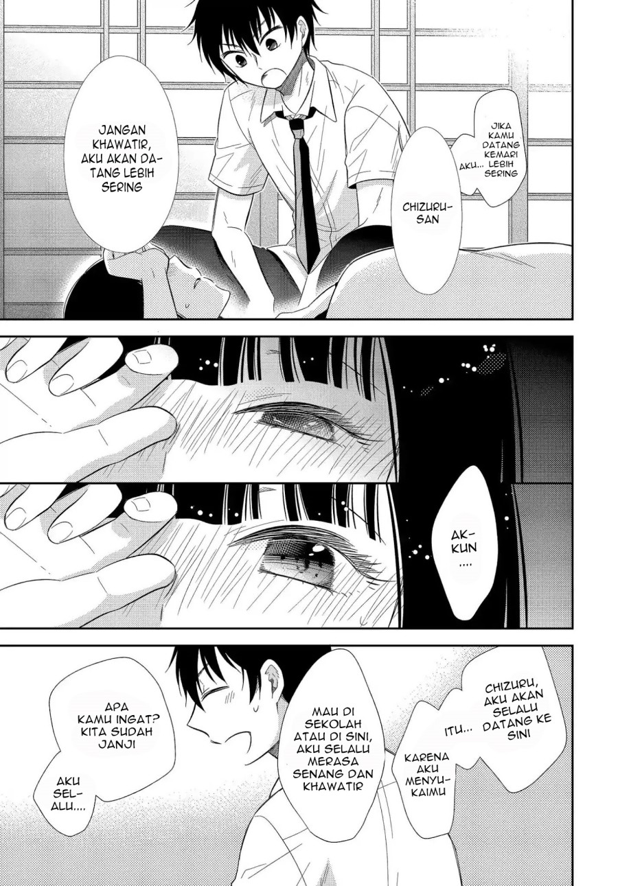 Bite Into Me Bab 04 halaman 23